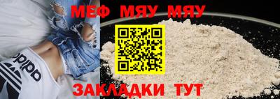 a pvp Славгород