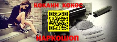 гашик Среднеуральск