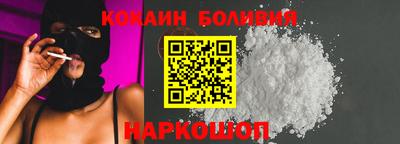 a pvp Славгород