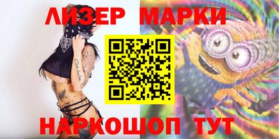 гашик Среднеуральск