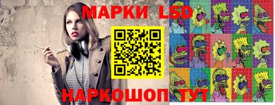 героин Старая Купавна