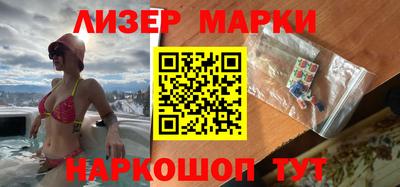 a pvp Славгород