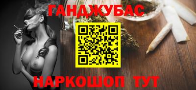 героин Старая Купавна
