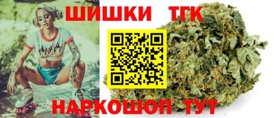 гашик Среднеуральск