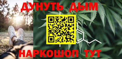 героин Старая Купавна