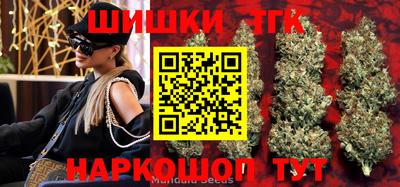 гашик Среднеуральск