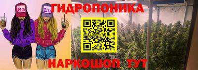 мефедрон мука Ставрополь