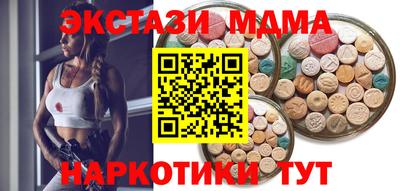 a pvp Славгород