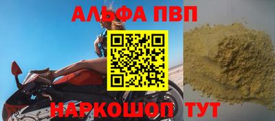 гашик Среднеуральск