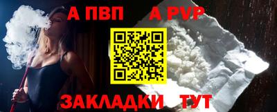 гашик Среднеуральск