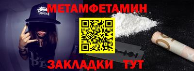 a pvp Славгород