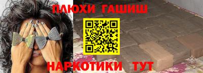 a pvp Славгород