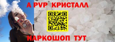 гашик Среднеуральск