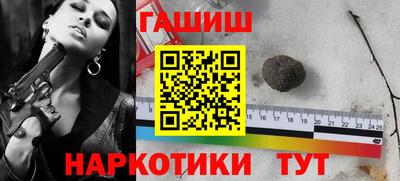 a pvp Славгород