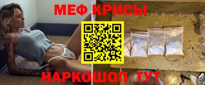 героин Старая Купавна